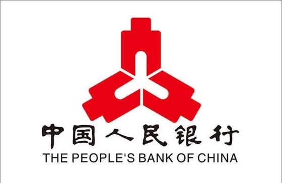 職工食堂廚房設(shè)備經(jīng)典客戶：中國(guó)人民銀行西安分行