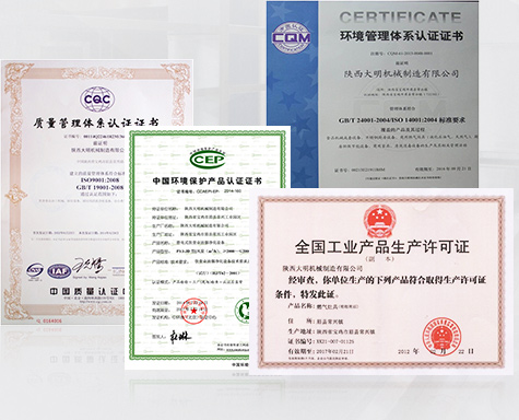 廚房設(shè)備產(chǎn)品標(biāo)準(zhǔn)、性能穩(wěn)定，使用壽命10年以上