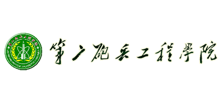 學校食堂廚房設備經(jīng)典客戶：西安第二炮兵學院