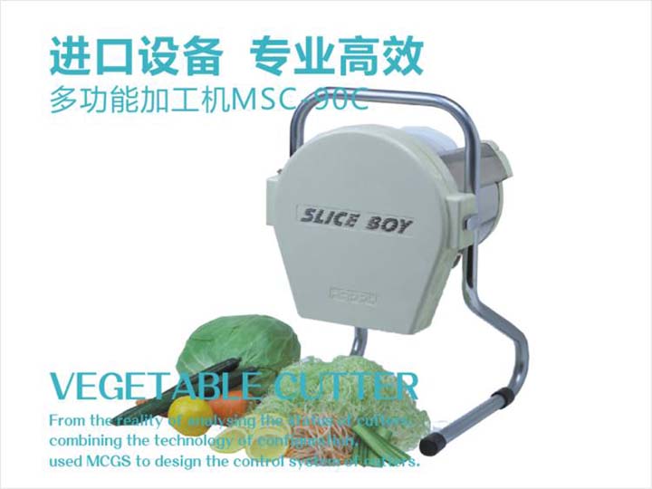 進(jìn)口設(shè)備，專(zhuān)業(yè)高效