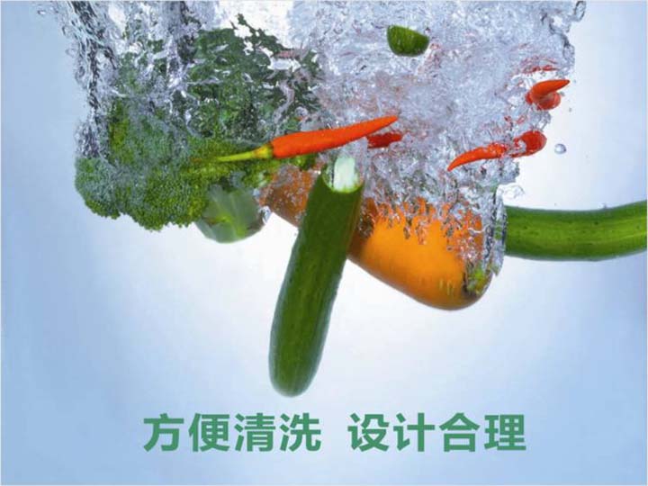 切碎機設(shè)計合理