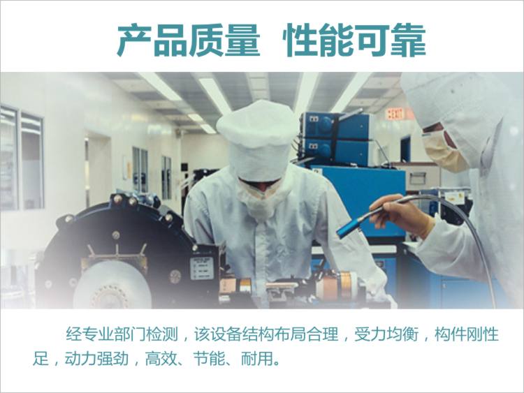 高性價比絞肉機(jī)
