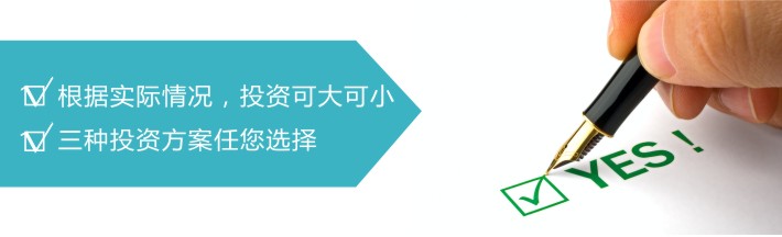 三種規(guī)格鍋巴生產(chǎn)線(xiàn)方案
