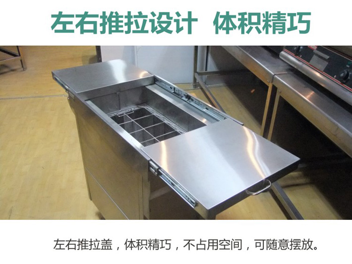 左右推拉設(shè)計(jì)，占用空間小